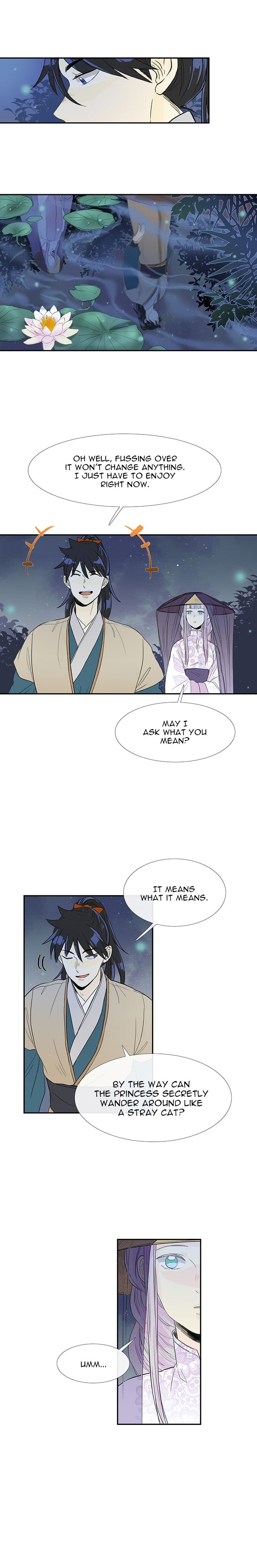 The Scholar's Reincarnation Chapter 39 7